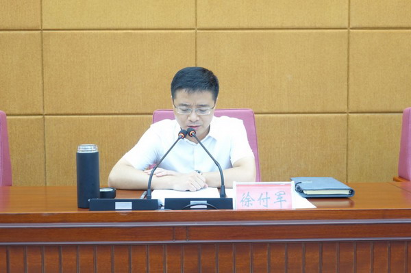 邯郸市集贸市场常态化监管推进会召开